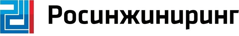 Росинжиниринг
