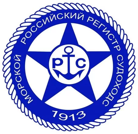Морской российский регистр судоходс